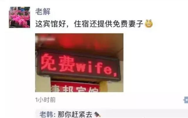 |“第一次钓鱼就被咬，好在是条招财龙鱼，值了！”哈哈哈