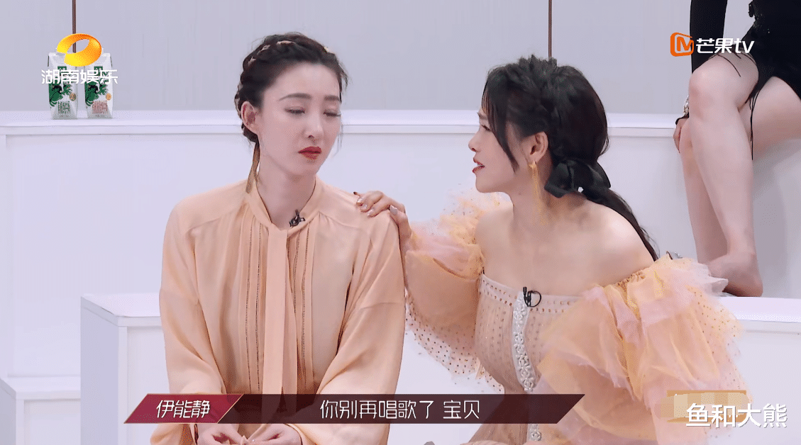 伊能静|《浪姐》伊能静如愿摆脱王丽坤，面对张萌依旧强势，真一物降一物