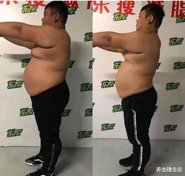 直肠癌|黑龙江320斤男子，独自在减肥训练营“闭关”，减重150斤后变老了