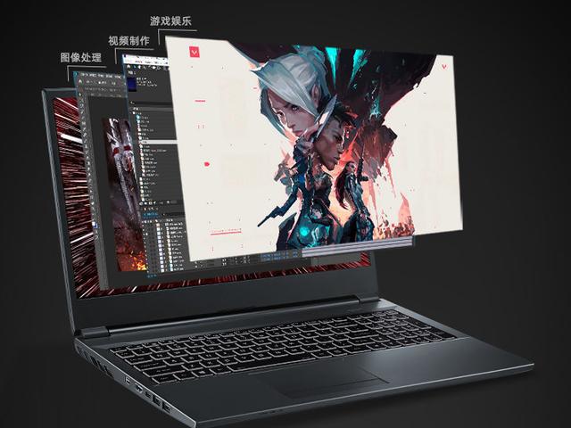高通骁龙|六千块以内也想要高性能游戏笔记本电脑？不妨看看这几款