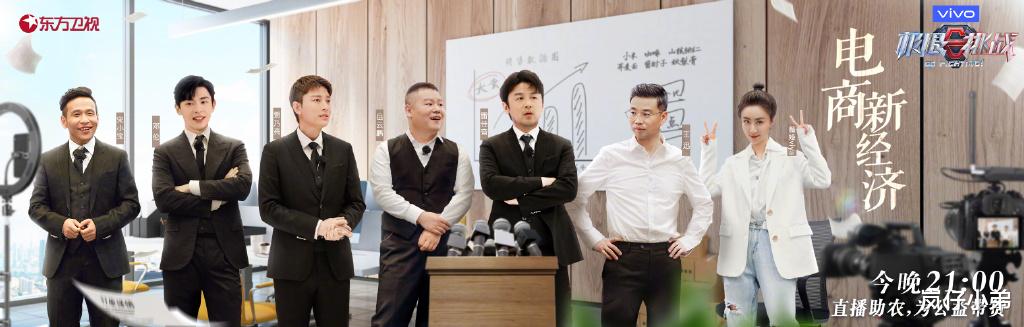 【极限挑战】本期《极挑6》再次抄袭，全程照搬韩综，看看韩国网友如何评价！