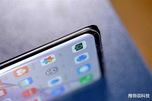 |?华为nova7 pro终于“退场价”，你的P40买早了！