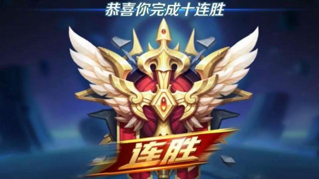 王者荣耀|史上最难新赛季公布段位继承，80％的王者玩家直接掉钻石，星耀玩家懵了