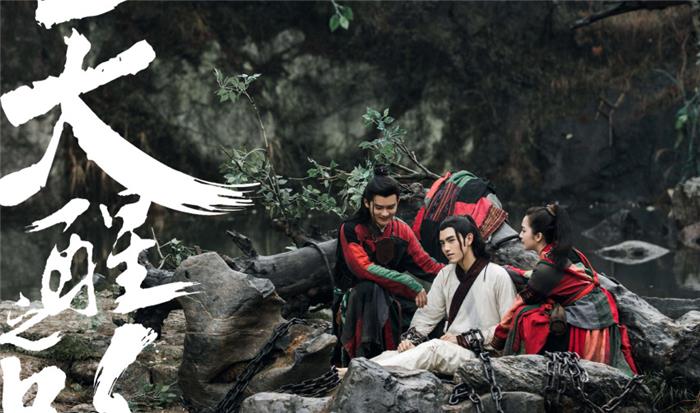 芒果台@芒果台又一古装剧爆火,仅1天播放破3千万,一口气追10集太过瘾