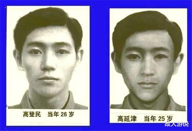 故人游说|“黄延秋事件”：农民多次瞬移“全国”，央视进行调查后结果如何？