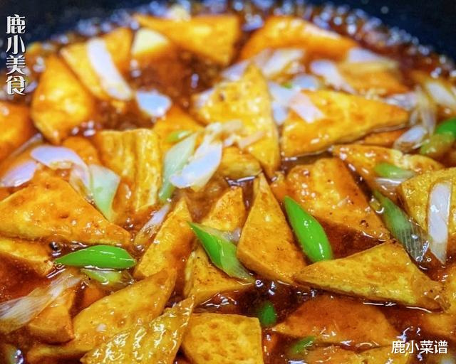 【豆腐】好吃到颤抖的豆腐做法！女儿要求一周吃3次，外脆内嫩，酱浓下饭