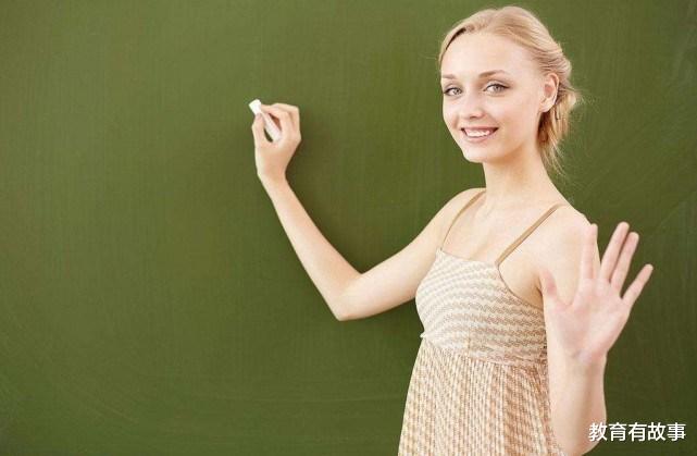 东北师范大学|性价比最高的211师范大学,6所教育部直属之一,高考却不受待见