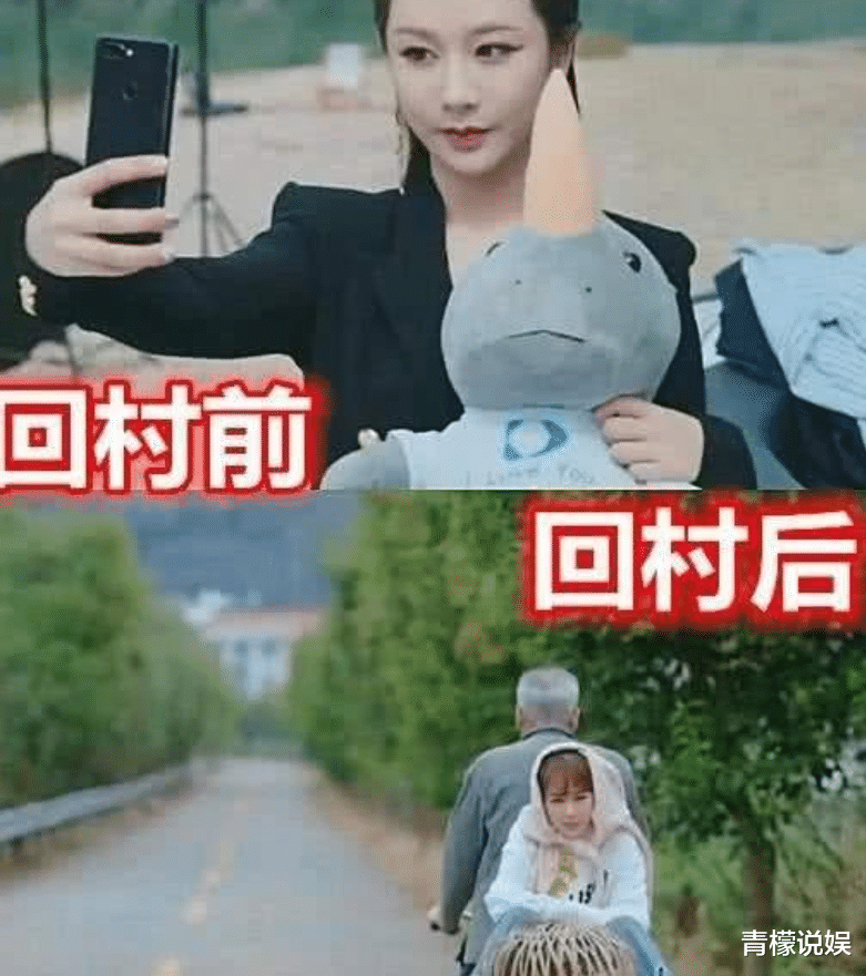 邓伦：论明星回村后, 王源骑三轮不算啥, 当看到邓伦后：果断让我笑弯了腰！