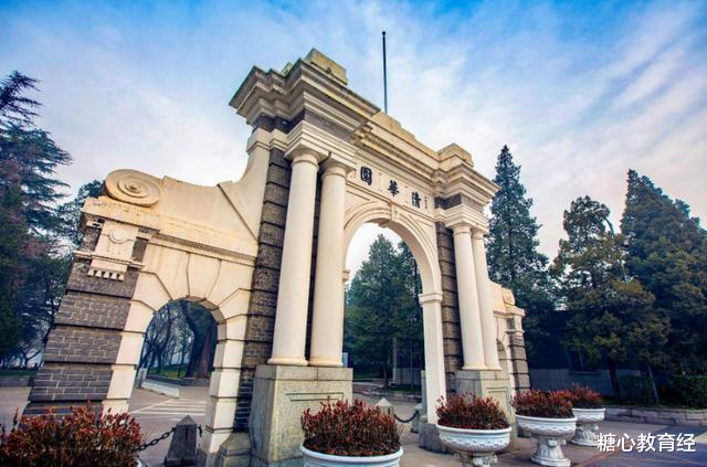 野鸡大学|这4所校名带“华”的大学，实力不容小觑，却常被误认为野鸡大学