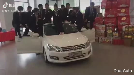 「大众汽车」大众为帕萨特“碰撞门”事件画上句号——一个充满耻辱的句号