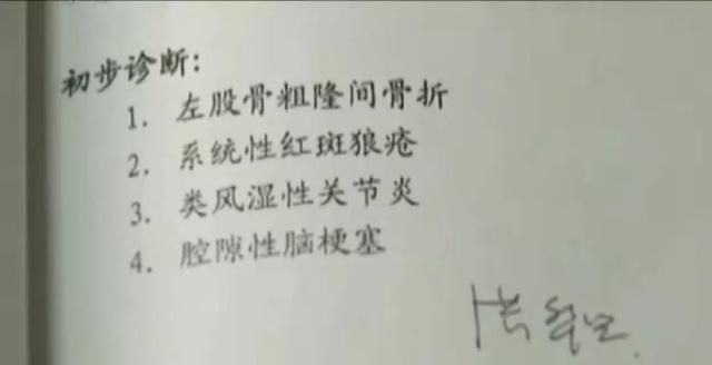 39健康网|51岁老太被安乐死，全家看她喝下老鼠药！安乐死合法真的好吗？