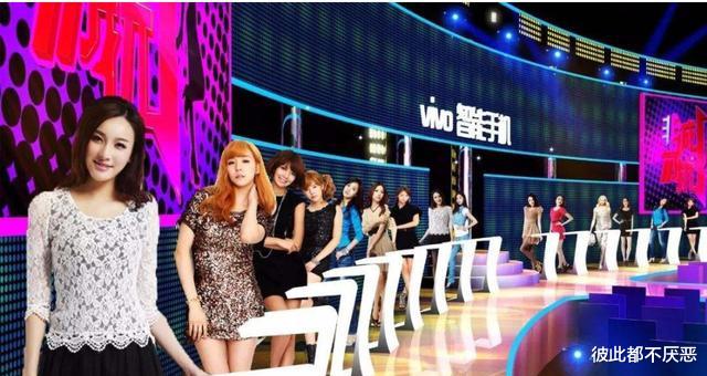 非诚勿扰|51岁《非诚勿扰》阿姨恋上34岁小伙，时隔5年，现状令人唏嘘