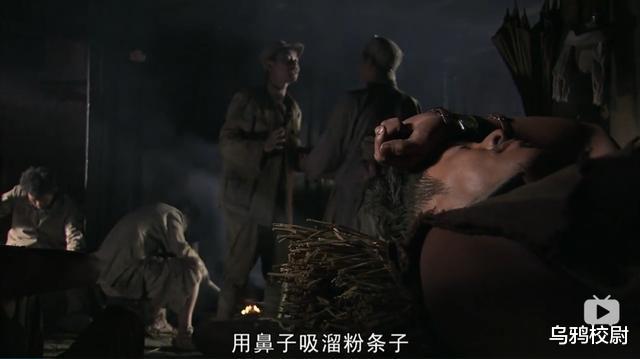 国民党|影视剧里的国军和真实的国军，中间差了10086个楚云飞