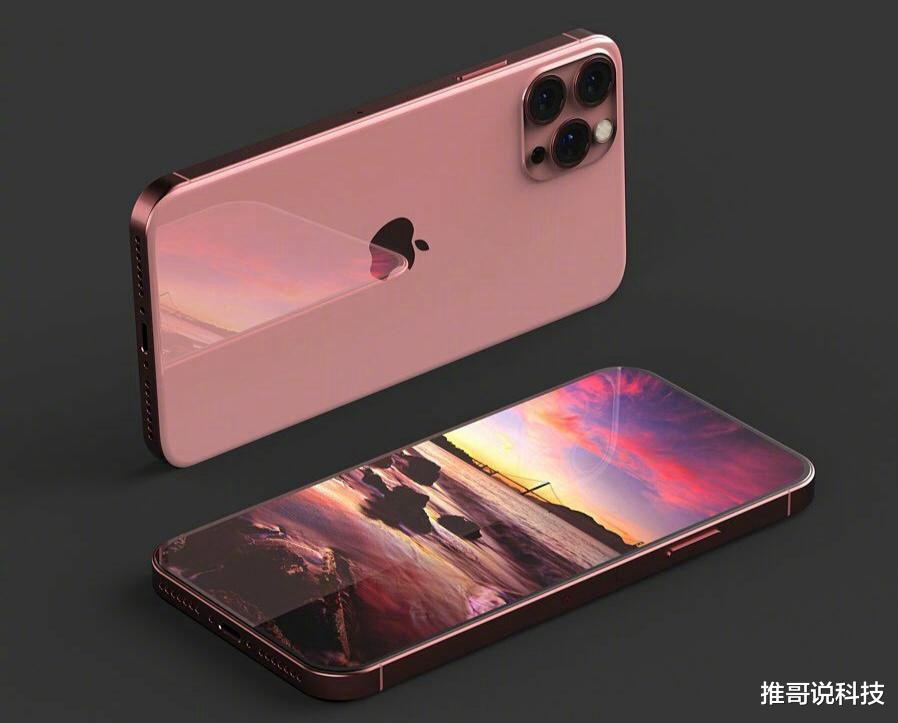 [京东方]?iPhone12屏幕敲定，京东方无缘，最大赢家出现！