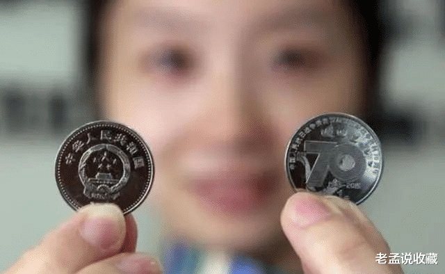 钱币|为什么越来越多的人喜欢收藏近现代的钱币而不喜欢其它的收藏品?