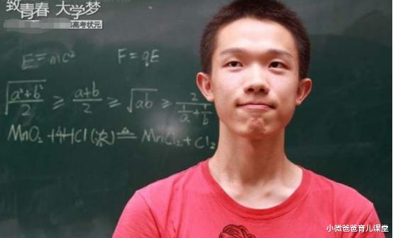 学霸：当年的“最强学霸”，高考749仅差1分满分，如今的成就让人佩服