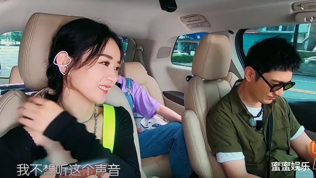 赵丽颖|赵丽颖大夏天穿秋裤，吃了一口刨冰又吐出来，催黄晓明：再生一个