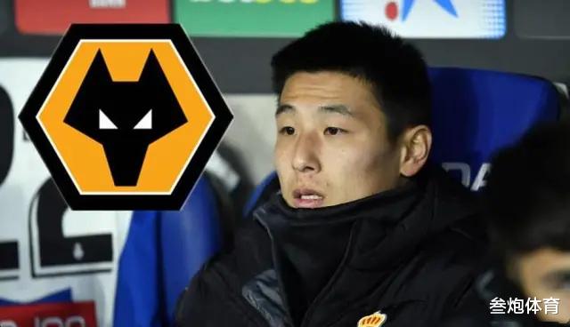 西班牙人|降级也要创纪录！西班牙人造92年神迹，2.37亿赔偿令武磊等人难堪