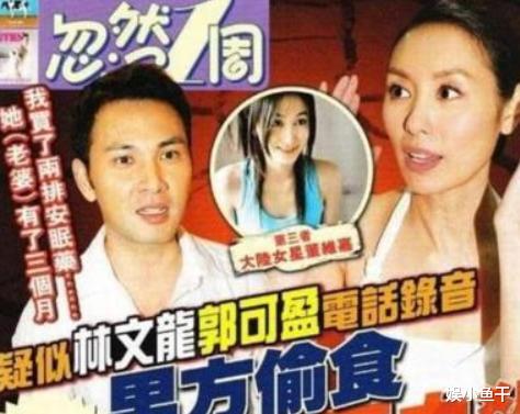 人物设定|“蛇蝎夫妻”：表面秀恩爱，私下却双双出轨，生女儿只为立人设？