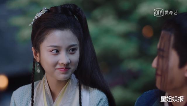 「暮白首」《暮白首》首播槽点不断！任嘉伦透露被剪掉5集，女主都被剪成精分了