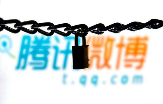 奇虎360|5天后的悼念！腾讯坐拥3亿用户的社交软件将消失，终究没能赢过