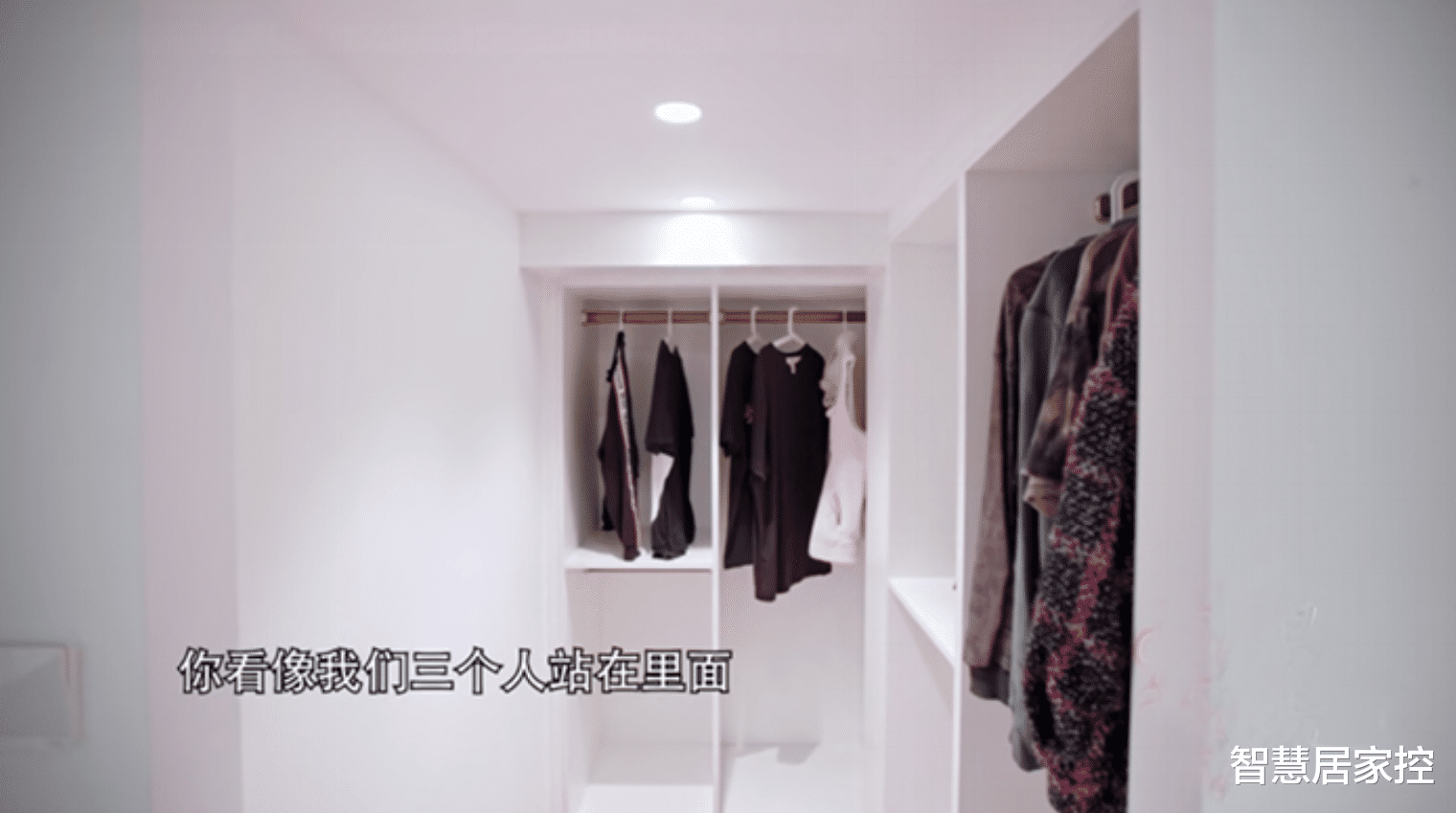 |签约演员也为住房难，一家三口蜗居25㎡房，改造后成复式别墅！