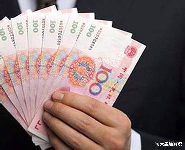 生肖|10月日子越过越红火，财运顺风顺水，步步高升，财从天降的三大生肖