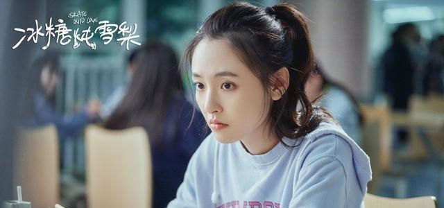 [吴倩]吴倩承包青春剧女主角？造型普通却很亲民，涂个口红素颜就上镜