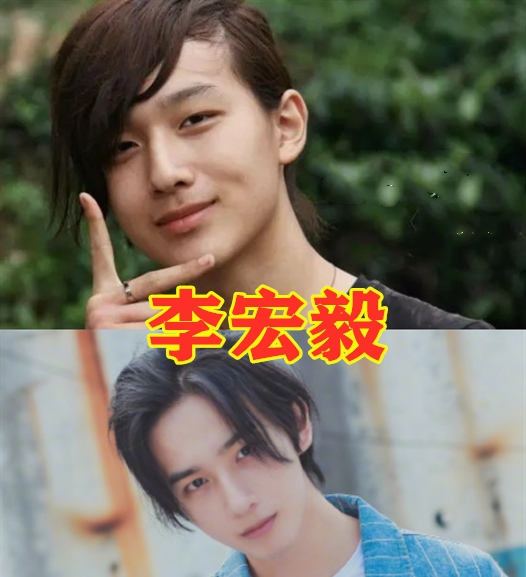 [李耐阅]“变形计”以前VS现在，梁小友辍学，李宏毅出道，看到李耐阅不敢认！