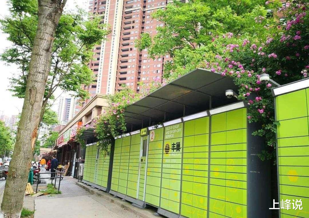 【javascript】丰巢被围剿，用户为何5毛钱也不付？