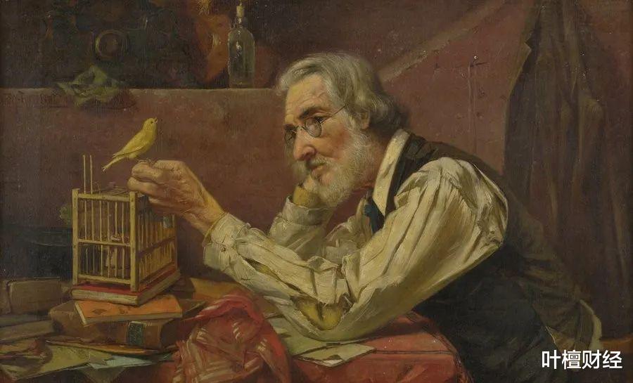 「金融街控股」A股 最牛关系户！证监会都敬它三分 股价却半死不活！