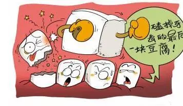 牙齿|牙齿的寿命甚至超过人的寿命，掉牙有可能反应的是身体的疾病！