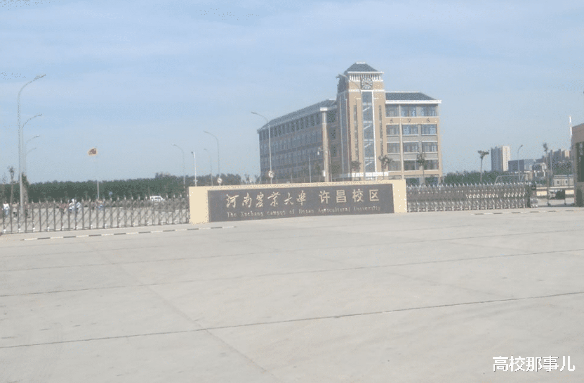 『招生』没有考上一本怎么办?这4所二本大学也值得报考,不比一本差!