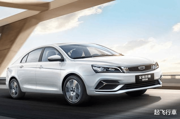 吉利帝豪|预算7万左右，推荐四款自动挡车型，大众桑塔纳、丰田威驰、吉利帝豪和荣威i5！