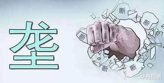 反垄断|关乎5万亿美元的战争! 美国四大巨头CEO齐赴国会“鸿门宴”