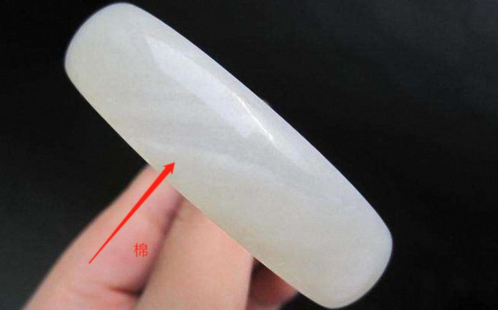 『』和田玉中的棉是什么?好不好?会影响到玉石的价值吗?