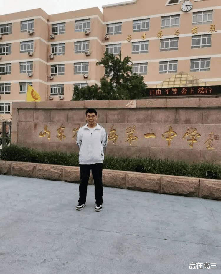 物理|新高考,这个组合被老师认为是最难和最佳组合,全校只有1人选择