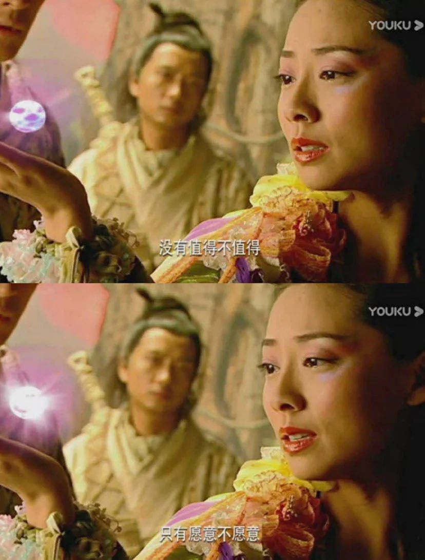 胡歌|15年了，谁又走得出《仙剑》