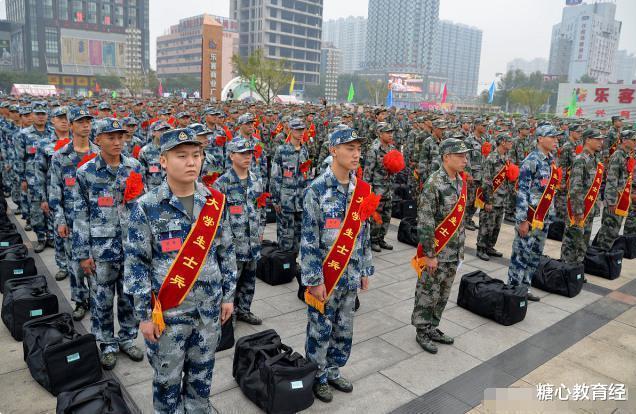 大学生|大学生参军入伍,退伍后再回学校继续读书简直超值,有因有3点