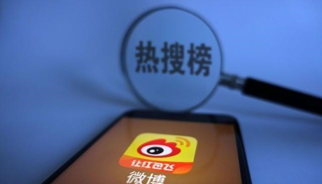 ▲教师面临的两大难题：2020年或将解决工资待遇，另一难题如何破解