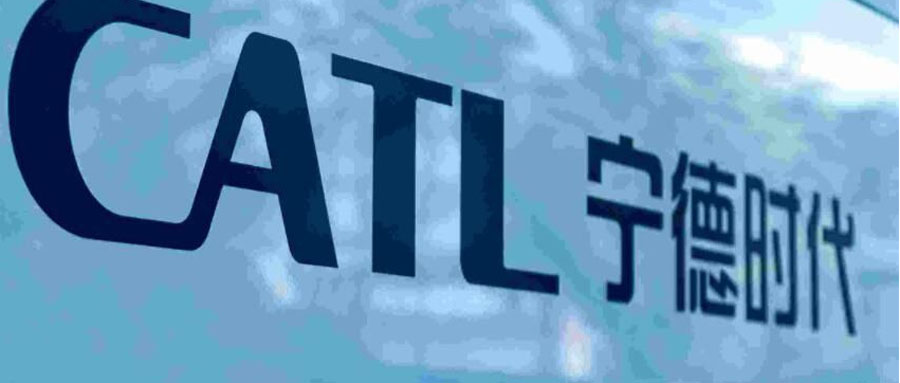 能源杂志|宁德时代“陨落”？