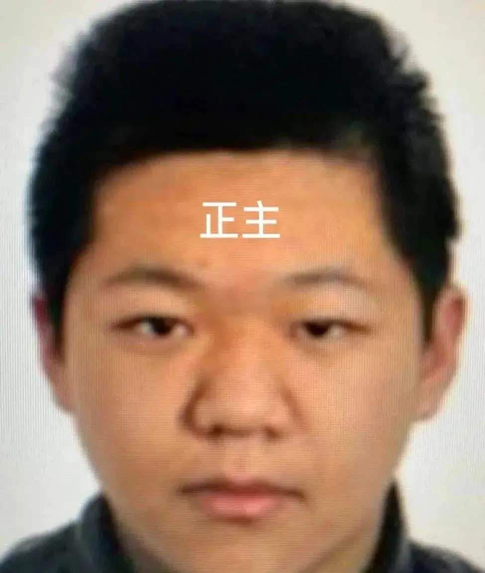 季子越@季子越高考667分考上国科大，超一本线165分，网友：情商没跟得上