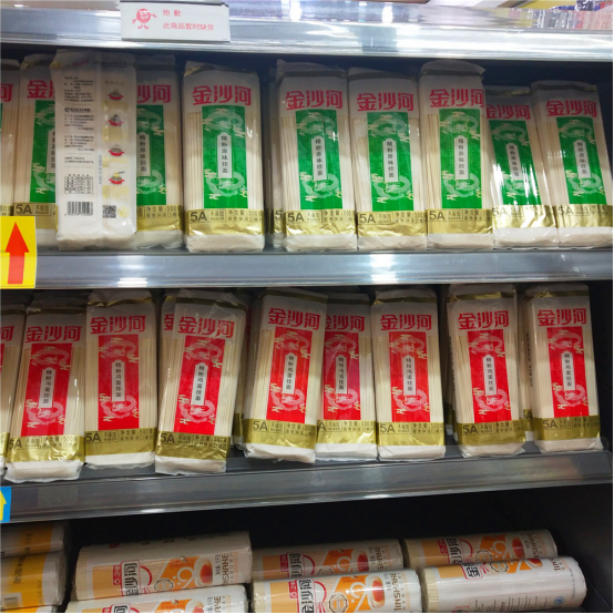 「面条」买面条时，看见包装上有这“3个字”，不管什么牌子，都不建议买