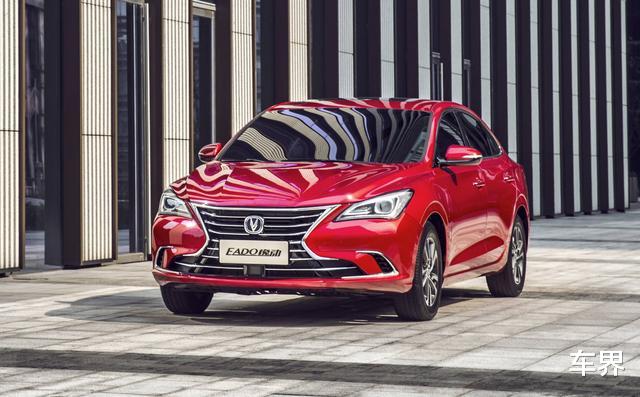 【长安汽车】英雄惜英雄：长安汽车4月销量反超吉利，同比增37.5%