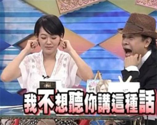 关晓彤|关晓彤减肥越减越胖？生图只有腿能看，网友直接吐槽她离不开美颜