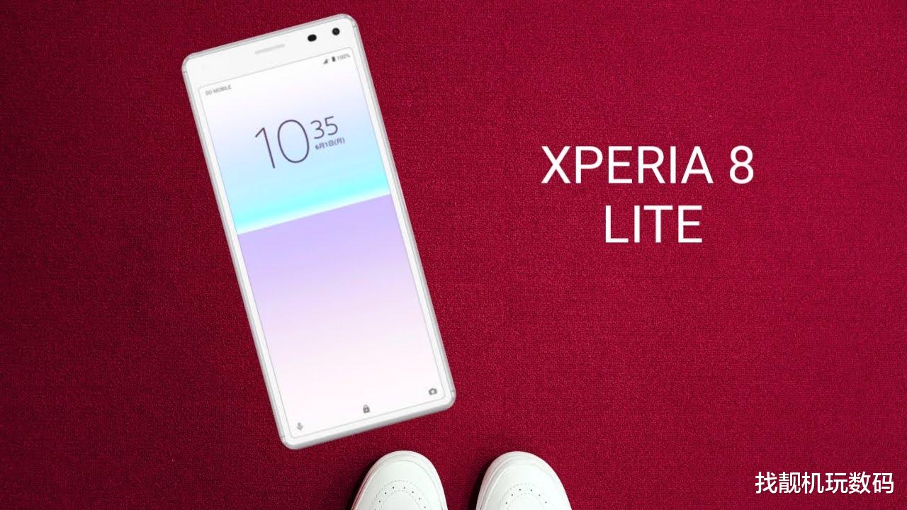 索尼Xperia|索尼新机正式发布！骁龙630，卖两千块可还行？