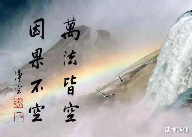 |民间故事：奇怪的渔翁，鱼篓从来没有小鱼，众人：这才是聪明人