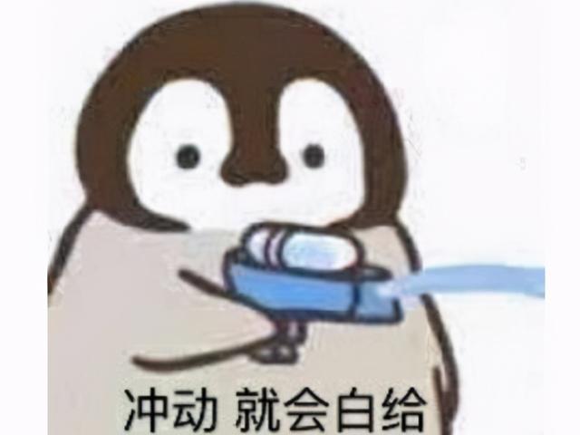 炉石传说|它才是魔兽9.0终极BOSS？曾被五色龙王击败，却在炉石复活