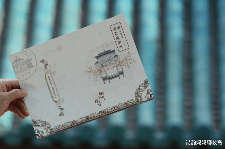 大学|专科录取逐渐推进,部分省份已公布录取结果,看有你的城市吗