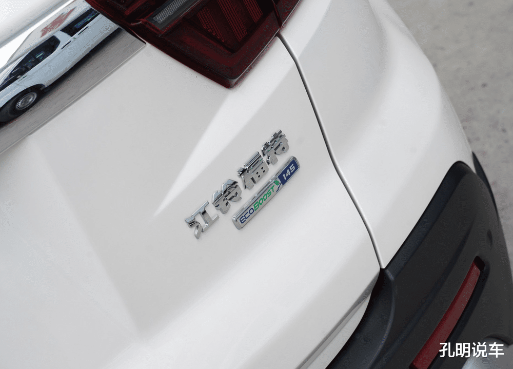 江鈴福特持續發力，新款中大型SUV申報！2.0T機頭馬力足-圖2